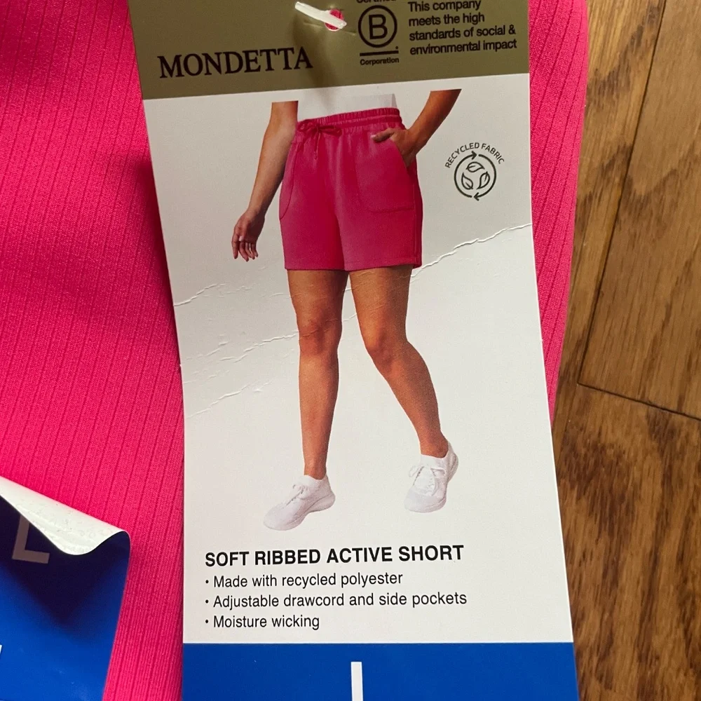 Minders Active Ribber Shorts - Picture 2 of 6